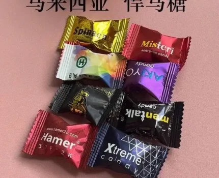 悍馬糖PTT評價藥師整理真實心得