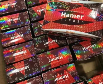 悍馬糖提早幾小時吃最好？悍馬糖藥效持續多久？