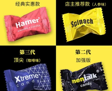 汗馬糖功效有哪些？藥師全面分析6大好處